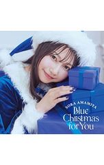 雨宮天／Blue Christmas for You - メルカリ