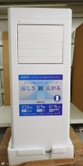 新品未開封品】QUADS ポータブルエアコン QSC518WG - メルカリ