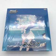 WS ブルーアーカイブ 3箱セット - メルカリ
