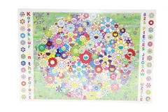 825 PIECES JIGSAW PUZZLE KOROPOKKUR IN THE FOREST TAKASHI MURAKAMI