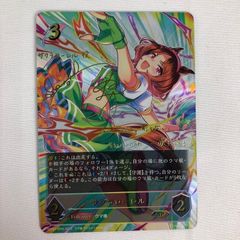 シャドウバースエボルヴ ウマ娘 サクラローレル SSP サイン - メルカリ