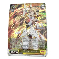 2026年最新】シンフォギア キャロル サインの人気アイテム - メルカリ