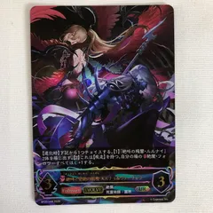 2026年最新】シャドウバースエボルヴ urの人気アイテム - メルカリ
