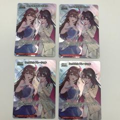 GPR+ Poppin'Party ヴァンガード バンドリ サイン 箔押し - メルカリ