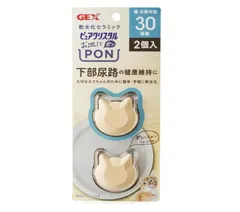 ジェックス GEX ピュアクリスタル お皿にPON 軟水 セラミック 下部尿路の健康維持 猫用 2個[約2ヵ月分]のサムネイル