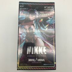 勝利の女神 NIKKE ニベルアリーナ ブラウンダスト2 ブースターパック