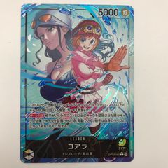 ワンピースカードゲーム コアラ リーダーパラレル - メルカリ