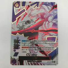 2026年最新】カムサリ ワンピの人気アイテム - メルカリ