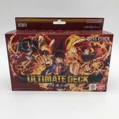 い ONE PIECEカードゲーム ULTIMATEDECK 3兄弟の絆 未開封 - メルカリ