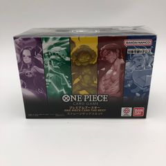 【新品未開封】希少プレミアムブースター ストレージボックスセット 新品未開封】希少プレミアムブースター ストレージボックスセット