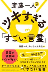 NHKこどもにんぎょう劇場 世界編 5 [DVD] - メルカリ