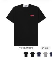 BTS JIN RUNSEOKJIN_EP.TOUR Tシャツ 黒 新品 未開封 - メルカリ