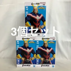未開封 僕のヒーローアカデミア Grandista GiGO限定 オールマイト フィギュア 3個セット SF6934 c101