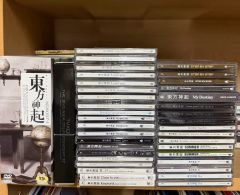 おまけ付き】椎名林檎 東京事変 CD Blu-ray まとめ売り - メルカリ