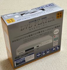新品】ドンキ 14型 ポータブル チューナーレスモニター ポタモニ