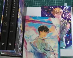 デビューできないと死ぬ病気にかかってしまいました 単行本 洋装 含む 1 2巻 ポスター レンチキュラーカード スローガン まとめのサムネイル