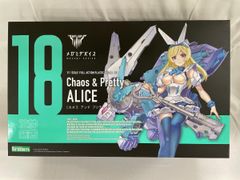 コトブキヤ メガミデバイス アリス, エクソシスト 2点セット - メルカリ
