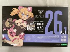 レ*ラ様 PUNI☆MOFU 黒マオ2体セット 特別パーツ付 - メルカリ