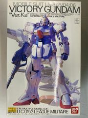[미개봉] MG 1/100 LM312V04 V건담 Ver.Ka (기동전사 V건담)