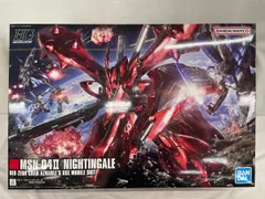 2026年最新】HGUC 1/144 ナイチンゲール の人気アイテム - メルカリ