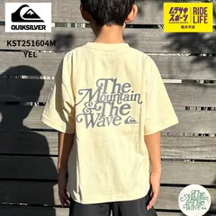 送料込【ムラスポ公式】QUICKSILVER クイックシルバー　OTL-KST251604M　YEL（イエロー）　キッズTシャツ　キッズ　ジュニア　Tシャツ　新品　ムラスポ限定のサムネイル