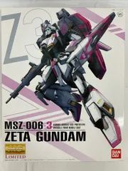 2026年最新】Zガンダム3号機 MGの人気アイテム - メルカリ