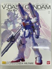 [미개봉] MG 1/100 LM312V04+SD-VB03A V 대시 건담 ver. Ka (기동 전사 V 건담)