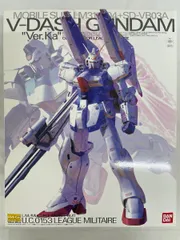 2026年最新】1/100 MG LM312V04 Vガンダム ver.Ka 「機動戦士Vガンダム