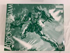 MG アルトロンガンダム EW 拡張パーツ フーティエ装備 セット販売 未