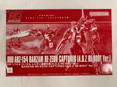 [미개봉] 1/144 HG ARZ-154 바잼 레지온 누설 사양 AOZ RE-BOOT판 [AOZ RE-BOOT 건담 인레-쿠로 토끼의 꿈-]