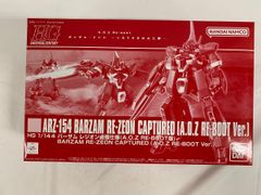 [미개봉] 1/144 HG ARZ-154 바잼 레지온 누설 사양 AOZ RE-BOOT판 [AOZ RE-BOOT 건담 인레-쿠로 토끼의 꿈-]