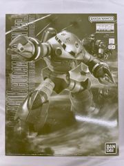 MG ザクキャノン ズゴック ユニコーンカラーVer. 2体セット - メルカリ