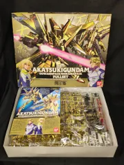 バンダイ 1/100 機動戦士ガンダムSEED DESTINY ORB-01アカツキガンダム(オオワシパック/シラヌイパックフルセット) 15のサムネイル
