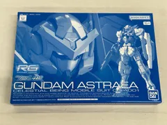 2026年最新】rg ガンプラ エクシアの人気アイテム - メルカリ