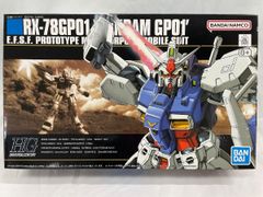 [미개봉] HGUC 1/144 RX-78GP01 건담 GP01 제피란서스 프라모델