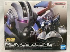 □RG ジオング & Hi-νガンダム 2体1セット - メルカリ