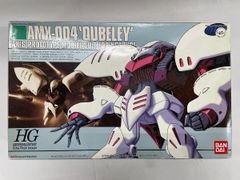 1/144 HGUC AMX-004 큐베레이 Finish Color 화이트 펄 핑크 메탈 기동 전사 Z 건담