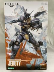 1stEdition 幻創龍ファンタズメイ SAST シークレット 英語 海外 - メルカリ