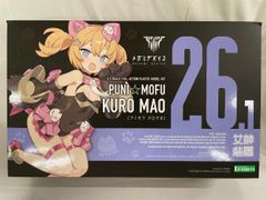 レ*ラ様 PUNI☆MOFU 黒マオ2体セット 特別パーツ付 - メルカリ