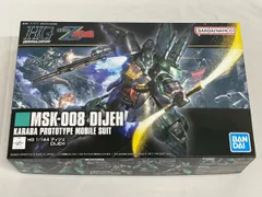 2026年最新】1/144 HGUC MSK-008 ディジェ 「機動戦士Zガンダム」の