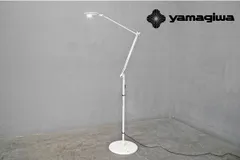yamagiwa(ヤマギワ) Rebio(レビオ) LED フロアベースセット スタンド デスクライト タスクランプ ホワイト 照明 2024年製 6.6万040612のサムネイル