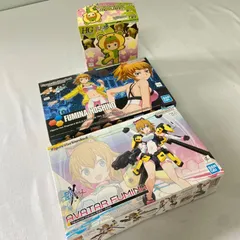 【新品・未使用】Figure-rise Standard ホシノフミナ 3点セットのサムネイル