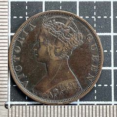 希少 1875年 香港 1セント 硬貨 ヴィクトリア女王 香港一仙 - メルカリ
