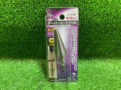 HIKOKI C3606DRB 165mm コードレス卓上スライド丸のこ ※現状品 本体 