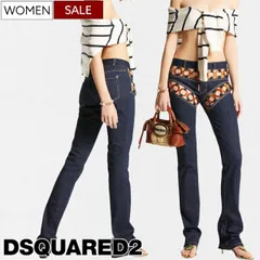 【定価201,300円(税込)】DSQUARED2 ディースクエアード 大胆なカット＆デザインが人目を惹く サークルリング付き フレアデニムパンツ サイドジップ ジーンズ WOODSTOCK TRUMPET JEAN S72LB0753S30664 インディゴ