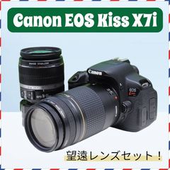 スマホ転送OK Canon EOS Kiss X7i 望遠ダブルレンズセット - メルカリ