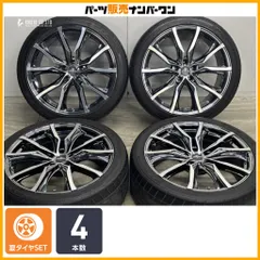 【カスタム用に】クレンツェ ヴェラーエ 713EVO 20in 9.5J +35 PCD114.3 ニットー NT555 エクストリーム ZR 245/40R20 アルファードのサムネイル