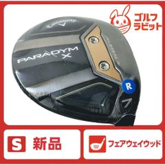 パドル ダンロップ エアロ スター DSPR00064 ラケット パドル ダンロップ エアロ スター DSPR00064 ラケット - メルカリ