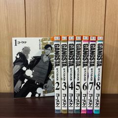 ちるらん 新撰組鎮魂歌 1〜36巻 全巻セット まとめ売り 漫画 本