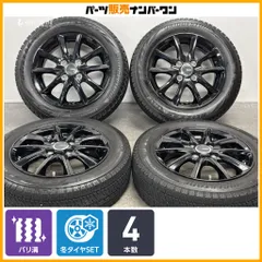 【バリ溝】PREO L5 14in 4.5J +45 PCD100 ブリヂストン ブリザック VRX2 155/65R14 N-BOX タント ムーブ ワゴンR スペーシア デリカミニのサムネイル